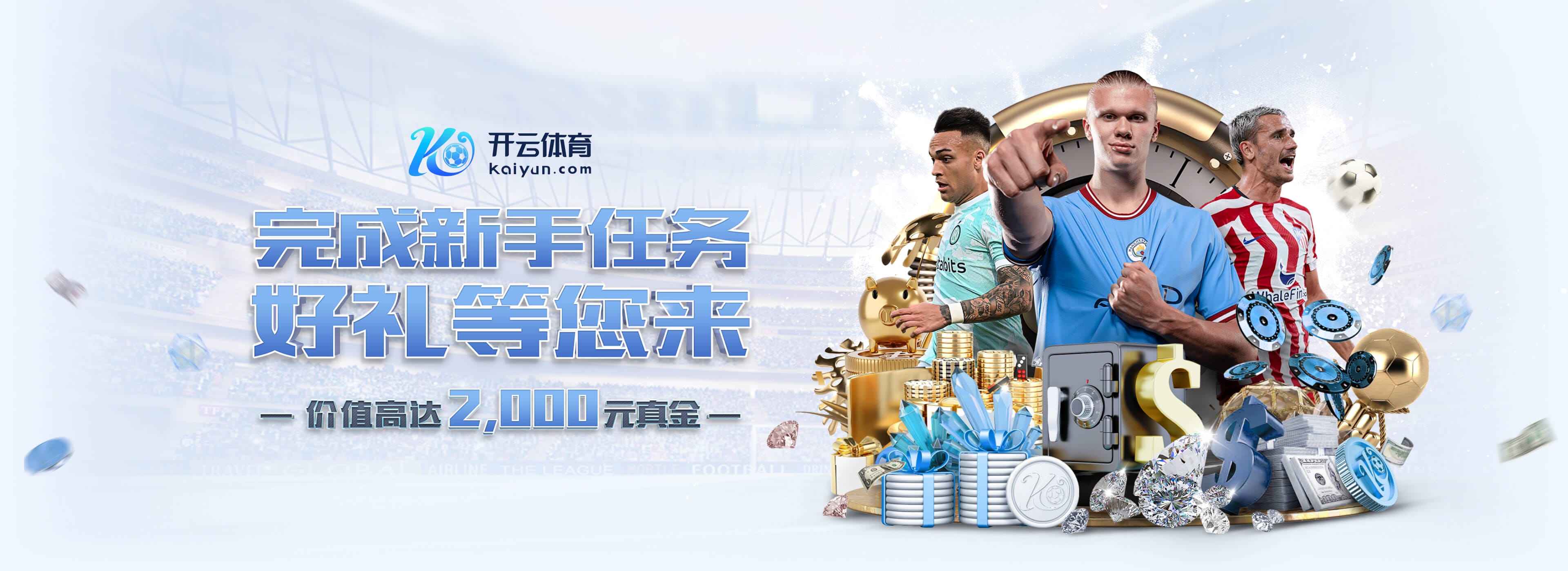 英超仅上96分钟！记者：卡瓦略考虑冬窗离开小蜜蜂，可能重返德甲